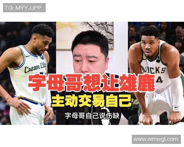 字母哥携手代言国际品牌,商业价值飙升